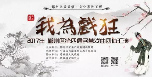 最强文化输出——今生缘